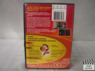 Incredibles, The * DVD Fullscreen 2 Disc Collectors Ed 786936279979 