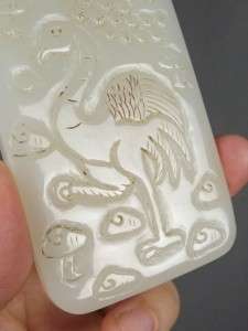 Lot #21 Very Fine Chinese White Jade Carved Plaque Pendant  