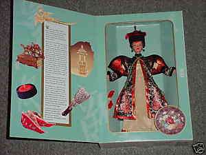 BARBIE CHINESE EMPRESS GREAT ERAS COLLECTORS EDT. NRFB  