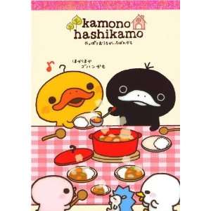  cute Memo Pad with Kamonohashikamo ducks pot food: Toys 