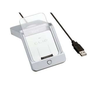  Sony PEGA UC70K USB Cradle for Clie PEG NR Series 