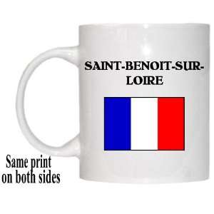  France   SAINT BENOIT SUR LOIRE Mug 