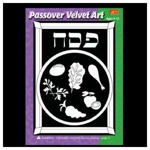  Passover Velvet Art   Seder Plate 