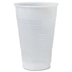 Galaxy Translucent Cups 20 oz. 800/Carton: Office Products