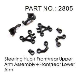   /rear Upper Arm Assy, & Front/rear Lower Arm Assy: Sports & Outdoors