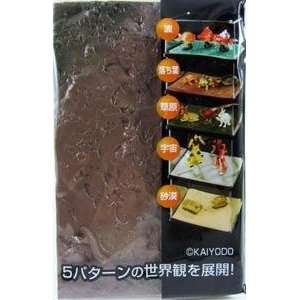  Diorama Base Textured Earth Dark Brown   Kaiyodo Japan 