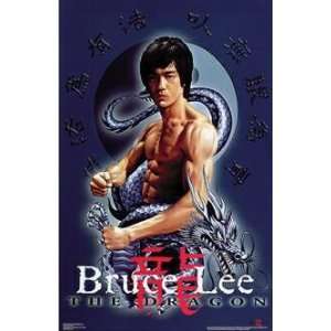  BRUCE LEE DRAGON BLUE POSTER 24 X 36 #703: Home 
