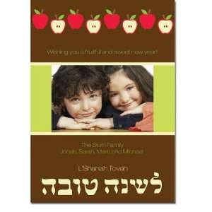  Spark & Spark Jewish New Year Cards (Playful Apples 