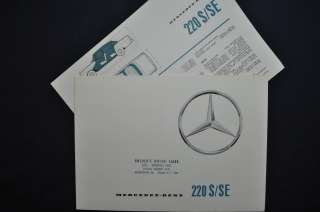   Mercedes Benz 220S 220SE Folder Sales Brochure Mint w/ Insert on Specs