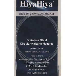  HiyaHiya Interchangeable Cables Small / Interchangeable 