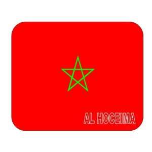  Morocco, Al Hoceima Mouse Pad 