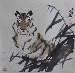 Excellent Chinese Scroll Painting of Tiger By TANG WENXUAN  