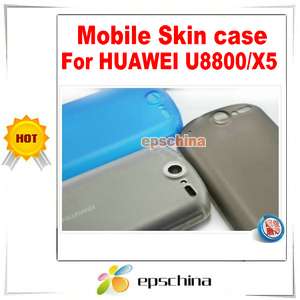 HUAWEI U8800 IDEOS X5 Silicone Case + screen protector  