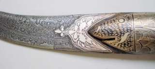 DAMASCUS STEEL BLADE KNIFE DAGGER MAGAR FISH SHAPE  