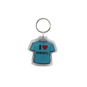  I Love Israel T Shirt Key Chain 