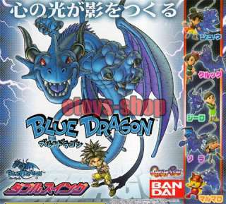 BLUE DRAGON Shu Jiro Kluke Keychain 1 Gashapon Full  