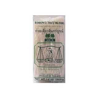 Spring roll wrappers (rice paper)  Erawan brand, 16 oz  