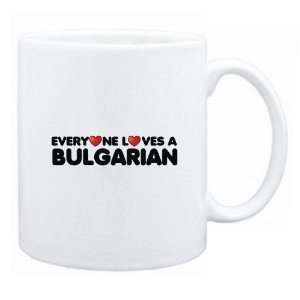   New  Everyone Loves Bulgarian  Bulgaria Mug Country