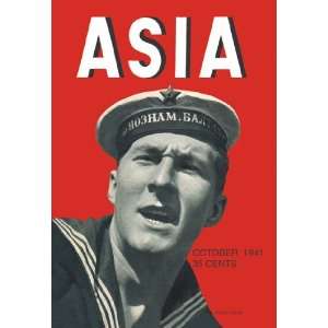  Soviet Sailor w/TITLE 20x30 Poster Paper