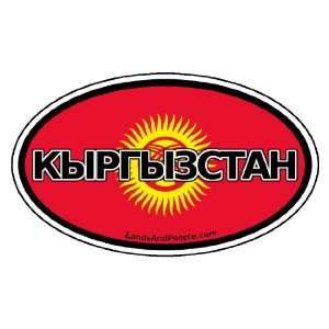  Kyrgyzstan in Kyrgyz Flag Central Asia Car Bumper Sticker 