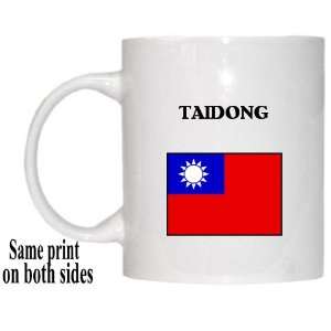  Taiwan   TAIDONG Mug 