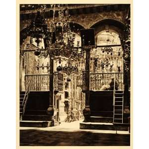 1925 Jerusalem Church Holy Sepulchre Greek Catholicon   Original 