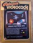 bally astrocade space fortress 2012 new sealed box expedited shipping