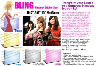 BLING BLING YOUR LAPTOP NETBOOK NOW!
