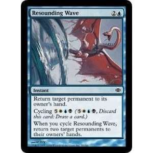   Magic the Gathering   Resounding Wave   Shards of Alara Toys & Games