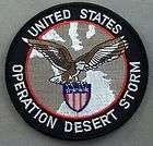 US Navy / Marine Corps Patch Operation Desert Storm