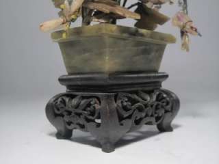 FINE ANTIQUE CHINESE CARVED JADE POTTED PLANT  