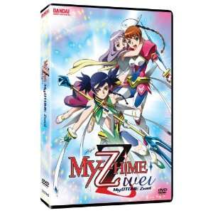  My hime 2: My Otome Zwei: Artist Not Provided: Movies & TV