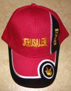 Mens Israeli Cap Jerusalem with Dove or skullcap  