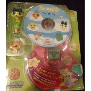  Tamagotchi Bundle Pack Toys & Games