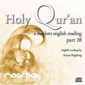  The Holy Quran   A Modern English Reading: Chapter 58 66 