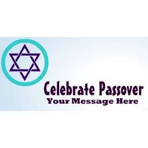  3x6 Vinyl Banner   Celebrate Passover Your Message Here 