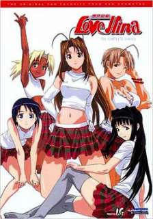 Love Hina   The Complete Series (DVD)  Overstock
