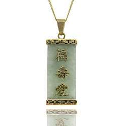   over Sterling Silver Jade Chinese Character Necklace  