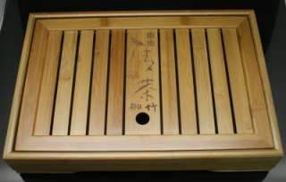 2010 Large Bamboo Gongfu Serving Tray Tea Crystal (YZ)  