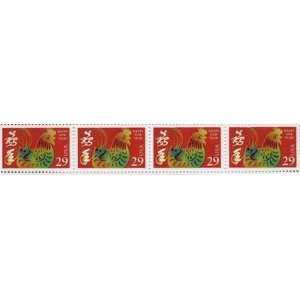  Year of the Rooster Set of 4 x 29 cent US postage stamp 