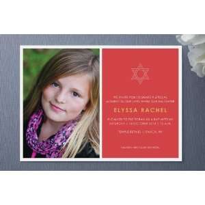   Tradition Mitzvah Invitations by Lina Goldberg