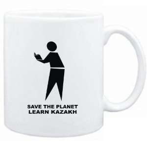   the planet learn Kazakh  Languages 