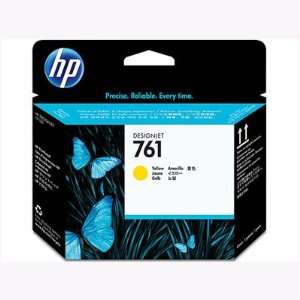 Hewlett Packard Hp 761 Yellow Designjet Printhead Consistent Results 
