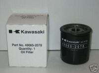 Kawasaki Oil Filter, Part 49065 2078 SUBS TO 49065 7010  
