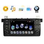   480 Resolution 7 Inch LCD BMW E46 Car DVD Player Support GPS and