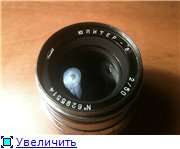 Jupiter 8 Lens Sonnar M39 50/2 for zorki fed leica rangefinder 1962 