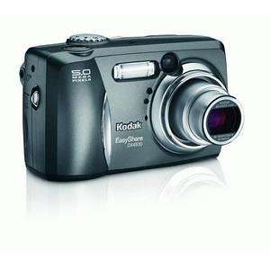 Kodak EASYSHARE DX4530   Digital camera   compact   5.0 Mpix   optical 