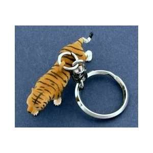    Solid Metal Wild Adventures Tiger Key Chain Keychain Toys & Games