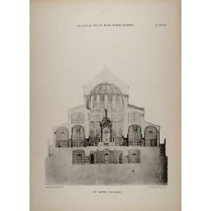   Architect Dauphin Cathedral Elevation   Original Print