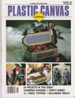 PLASTIC CANVAS CORNER MAGAZINE NOVEMBER 1992  